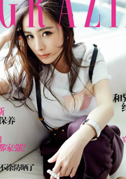 杨幂个人图片