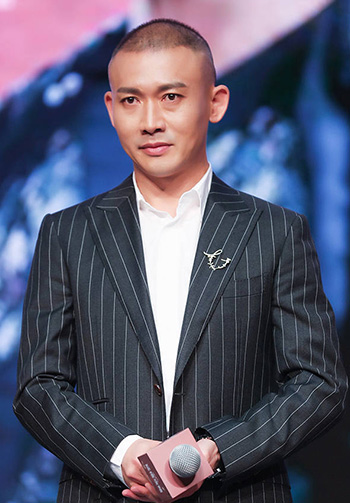 聂远个人图片